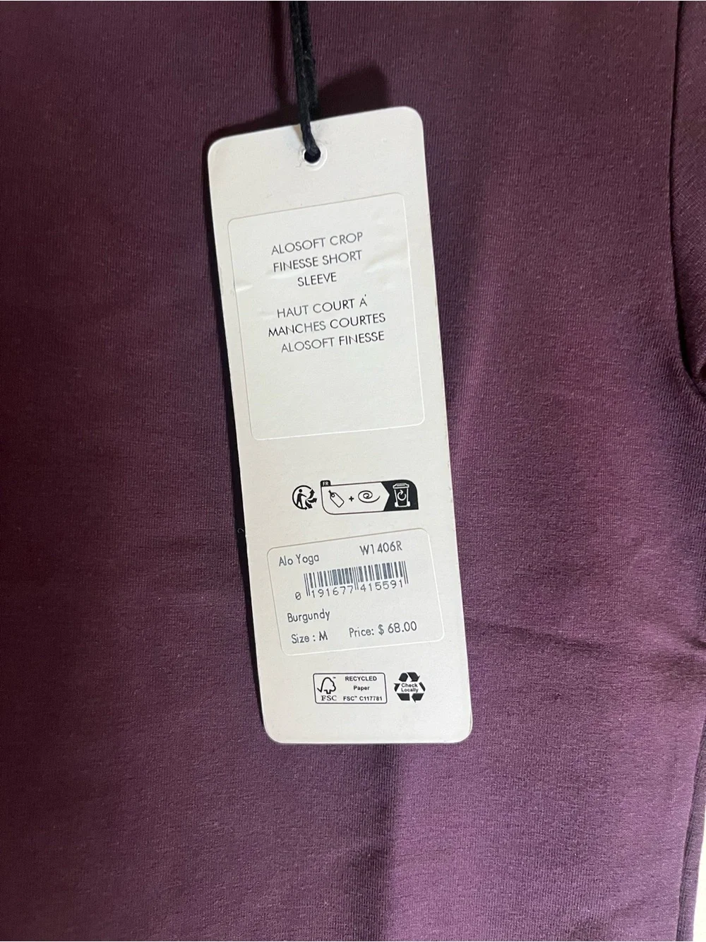 ALO Yoga Short Sleeve Crewneck Tee in Deep Plum